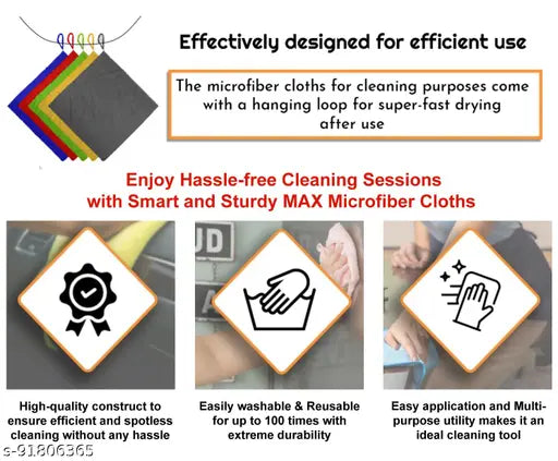 Microfiber Cloth for Car and Bike - 350 GSM