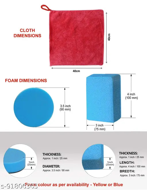 Microfiber Cloth for Car and Bike - 350 GSM