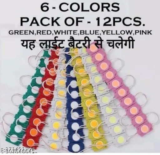 Sachdeva Led lights bike modification lights home decorating light