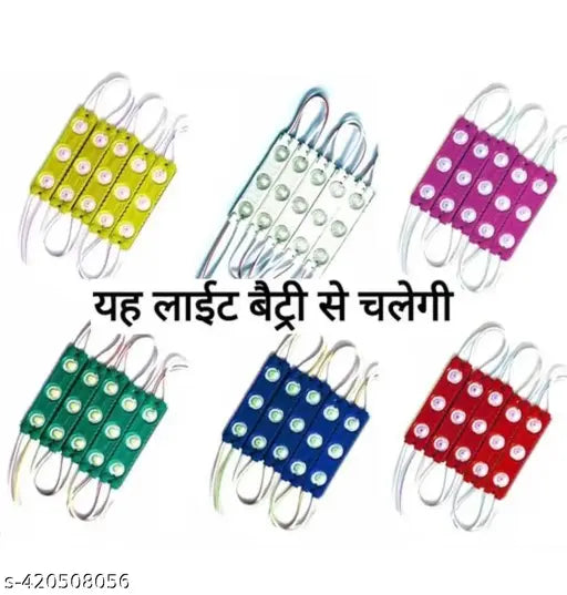 12 Volt 3-LEd Optical 5 Pcs Each (Red Green Blue Yellow White Pink)